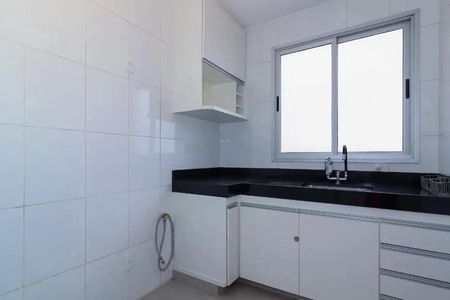 Apartamento para alugar com 3 quartos, 73m² em Sion, Belo Horizonte