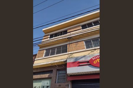 Casa à venda com 105m², 2 quartos e sem vaga Casa à venda com 105m², 2 quartos e sem vagaFachada