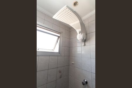 Apartamento à venda com 59m², 2 quartos e 1 vaga Apartamento à venda com 59m², 2 quartos e 1 vagaBanheiro