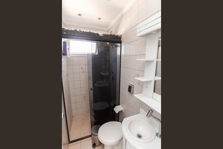 Apartamento à venda com 59m², 2 quartos e 1 vaga Apartamento à venda com 59m², 2 quartos e 1 vagaBanheiro