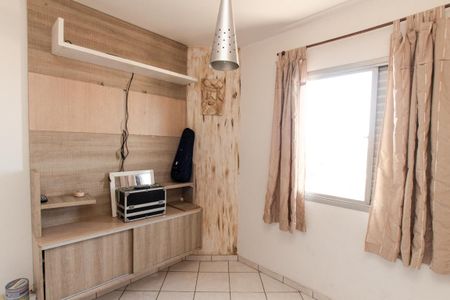 Apartamento à venda com 59m², 2 quartos e 1 vaga Apartamento à venda com 59m², 2 quartos e 1 vagaQuarto 1