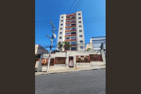 Apartamento à venda com 59m², 2 quartos e 1 vaga Apartamento à venda com 59m², 2 quartos e 1 vagaFachada