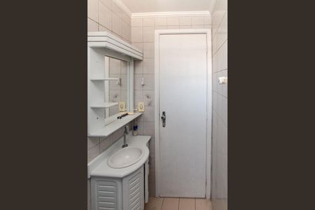 Apartamento à venda com 59m², 2 quartos e 1 vaga Apartamento à venda com 59m², 2 quartos e 1 vagaBanheiro