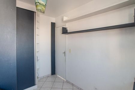 Apartamento à venda com 59m², 2 quartos e 1 vaga Apartamento à venda com 59m², 2 quartos e 1 vagaQuarto 2