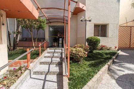 Apartamento à venda com 59m², 2 quartos e 1 vaga Apartamento à venda com 59m², 2 quartos e 1 vagaÁrea comum