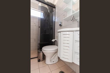 Apartamento à venda com 59m², 2 quartos e 1 vaga Apartamento à venda com 59m², 2 quartos e 1 vagaBanheiro