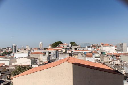 Apartamento à venda com 59m², 2 quartos e 1 vaga Apartamento à venda com 59m², 2 quartos e 1 vagaQuarto 2 - Vista