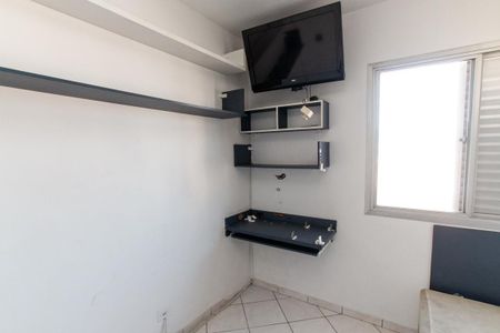 Apartamento à venda com 59m², 2 quartos e 1 vaga Apartamento à venda com 59m², 2 quartos e 1 vagaQuarto 2