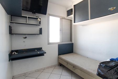 Apartamento à venda com 59m², 2 quartos e 1 vaga Apartamento à venda com 59m², 2 quartos e 1 vagaQuarto 2