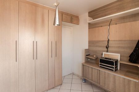 Apartamento à venda com 59m², 2 quartos e 1 vaga Apartamento à venda com 59m², 2 quartos e 1 vagaQuarto 1