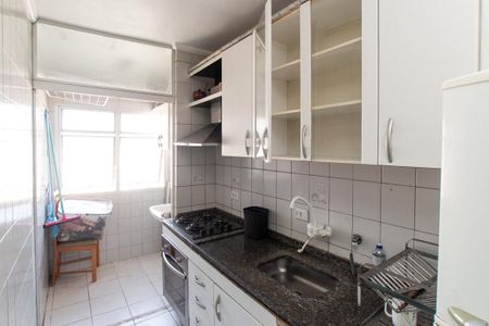 Apartamento à venda com 59m², 2 quartos e 1 vaga Apartamento à venda com 59m², 2 quartos e 1 vagaCozinha e Área de Serviço