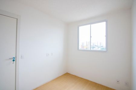 Quarto 1 de apartamento à venda com 2 quartos, 42m² em Jardim, Santo André