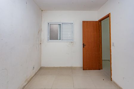 Casa à venda com 64m², 2 quartos e 1 vaga Casa à venda com 64m², 2 quartos e 1 vagaQuarto 1