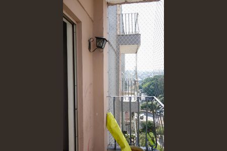 Apartamento à venda com 120m², 3 quartos e 1 vaga Apartamento à venda com 120m², 3 quartos e 1 vagaSacada