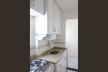 Apartamento à venda com 120m², 3 quartos e 1 vaga Apartamento à venda com 120m², 3 quartos e 1 vagaCozinha