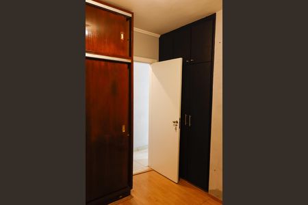Apartamento à venda com 120m², 3 quartos e 1 vaga Apartamento à venda com 120m², 3 quartos e 1 vagaQuarto 2