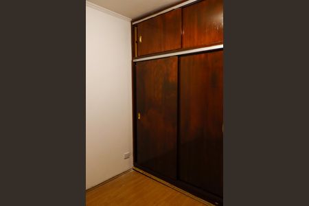 Apartamento à venda com 120m², 3 quartos e 1 vaga Apartamento à venda com 120m², 3 quartos e 1 vagaQuarto 2