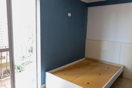 Apartamento à venda com 120m², 3 quartos e 1 vaga Apartamento à venda com 120m², 3 quartos e 1 vagaQuarto 1