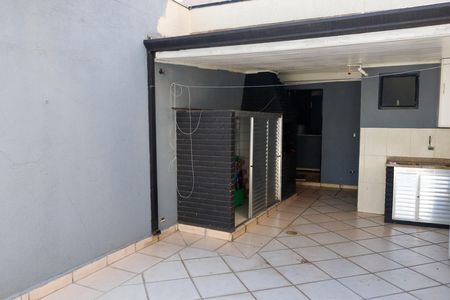 Apartamento à venda com 120m², 3 quartos e 1 vaga Apartamento à venda com 120m², 3 quartos e 1 vagaÁrea externa