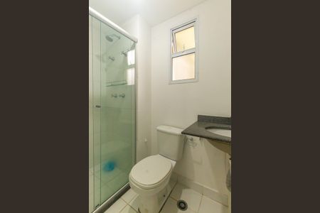 Apartamento para alugar com 70m², 3 quartos e 1 vaga Apartamento para alugar com 70m², 3 quartos e 1 vagaBanheiro Social