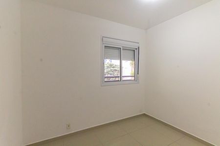 Apartamento para alugar com 70m², 3 quartos e 1 vaga Apartamento para alugar com 70m², 3 quartos e 1 vagaQuarto 1