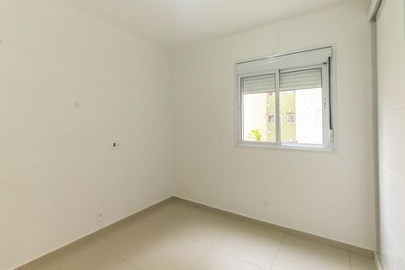 Apartamento para alugar com 70m², 3 quartos e 1 vaga Apartamento para alugar com 70m², 3 quartos e 1 vagaQuarto 2