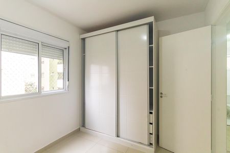 Apartamento para alugar com 70m², 3 quartos e 1 vaga Apartamento para alugar com 70m², 3 quartos e 1 vagaQuarto 2