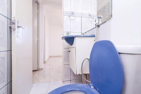 Apartamento para alugar com 38m², 2 quartos e 1 vagaBanheiro