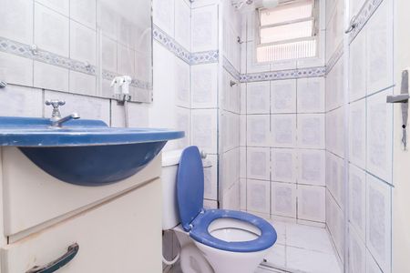 Apartamento para alugar com 38m², 2 quartos e 1 vagaBanheiro