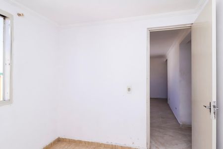 Quarto 1 de apartamento para alugar com 2 quartos, 38m² em Jardim Pedro José Nunes, São Paulo