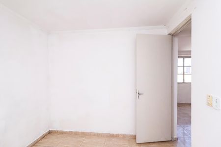 Apartamento para alugar com 38m², 2 quartos e 1 vagaQuarto 2