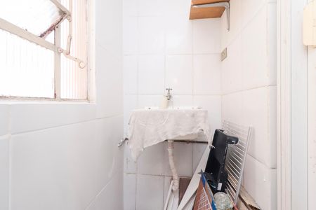 Apartamento para alugar com 38m², 2 quartos e 1 vagaÁrea de Serviço