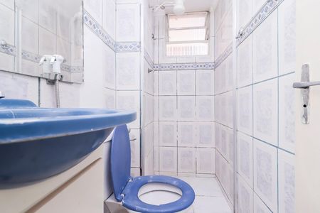 Apartamento para alugar com 38m², 2 quartos e 1 vagaBanheiro
