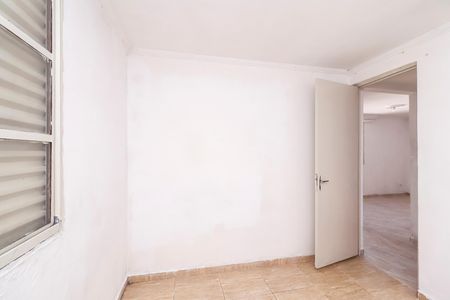 Apartamento para alugar com 38m², 2 quartos e 1 vagaQuarto 2