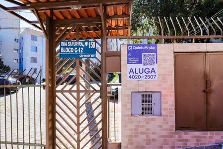 Apartamento para alugar com 38m², 2 quartos e 1 vagaFachada