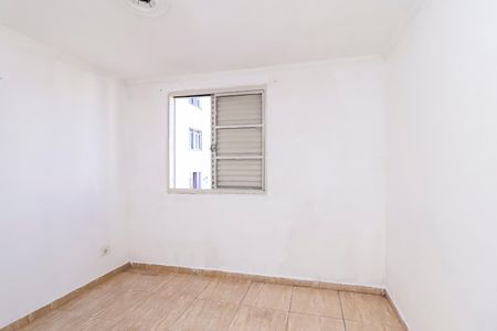 Apartamento para alugar com 38m², 2 quartos e 1 vagaQuarto 2