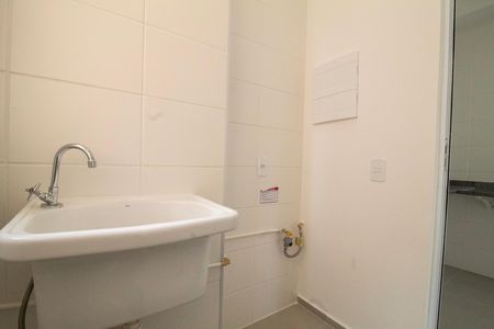 Apartamento para alugar com 67m², 3 quartos e 1 vagaÁrea de Serviço