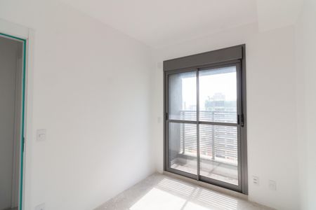 Apartamento à venda com 79m², 2 quartos e 1 vaga Apartamento à venda com 79m², 2 quartos e 1 vagaQuarto 1