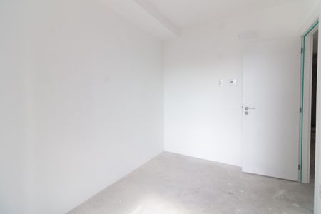 Apartamento à venda com 79m², 2 quartos e 1 vaga Apartamento à venda com 79m², 2 quartos e 1 vagaQuarto 1