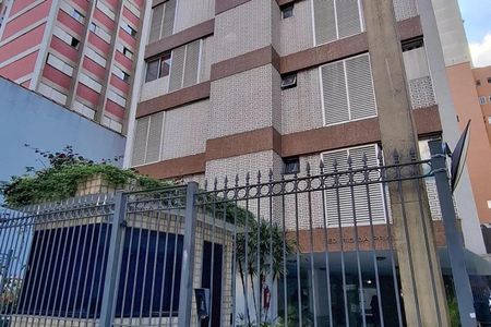 Apartamento à venda com 75m², 2 quartos e 1 vagaFoto 23