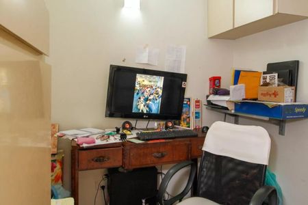 Apartamento à venda com 75m², 2 quartos e 1 vagaFoto 24