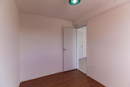 Apartamento para alugar com 27m², 1 quarto e sem vaga Apartamento para alugar com 27m², 1 quarto e sem vagaQuarto