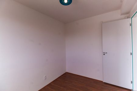 Apartamento para alugar com 27m², 1 quarto e sem vaga Apartamento para alugar com 27m², 1 quarto e sem vagaQuarto