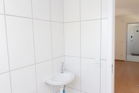 Apartamento para alugar com 45m², 2 quartos e 1 vaga Apartamento para alugar com 45m², 2 quartos e 1 vagaBanheiro
