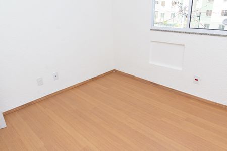 Apartamento para alugar com 45m², 2 quartos e 1 vaga Apartamento para alugar com 45m², 2 quartos e 1 vagaQuarto 2