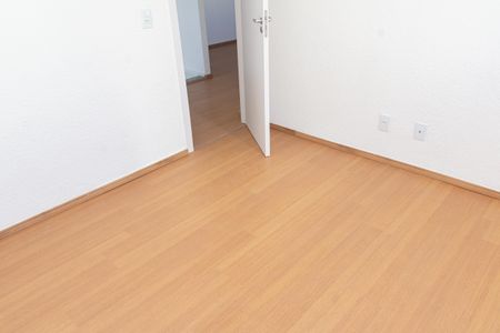 Apartamento para alugar com 45m², 2 quartos e 1 vaga Apartamento para alugar com 45m², 2 quartos e 1 vagaQuarto 2
