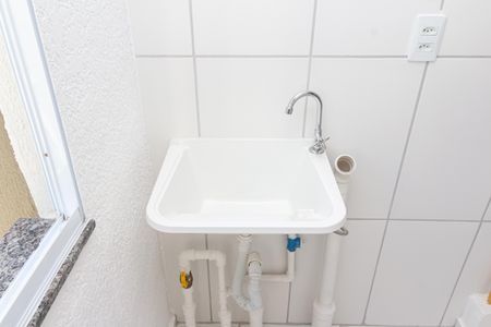 Apartamento para alugar com 45m², 2 quartos e 1 vaga Apartamento para alugar com 45m², 2 quartos e 1 vagaÁrea de Serviço