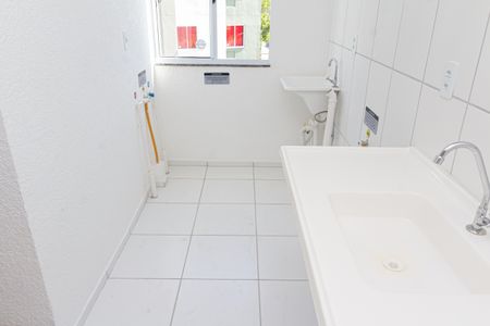 Apartamento para alugar com 45m², 2 quartos e 1 vaga Apartamento para alugar com 45m², 2 quartos e 1 vagaÁrea de Serviço