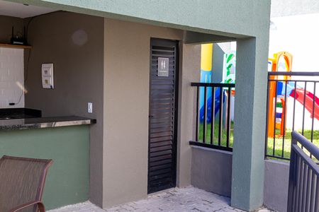 Apartamento para alugar com 45m², 2 quartos e 1 vaga Apartamento para alugar com 45m², 2 quartos e 1 vagaBanheiro Social