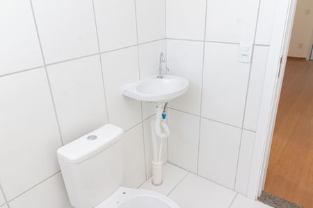 Apartamento para alugar com 45m², 2 quartos e 1 vaga Apartamento para alugar com 45m², 2 quartos e 1 vagaBanheiro